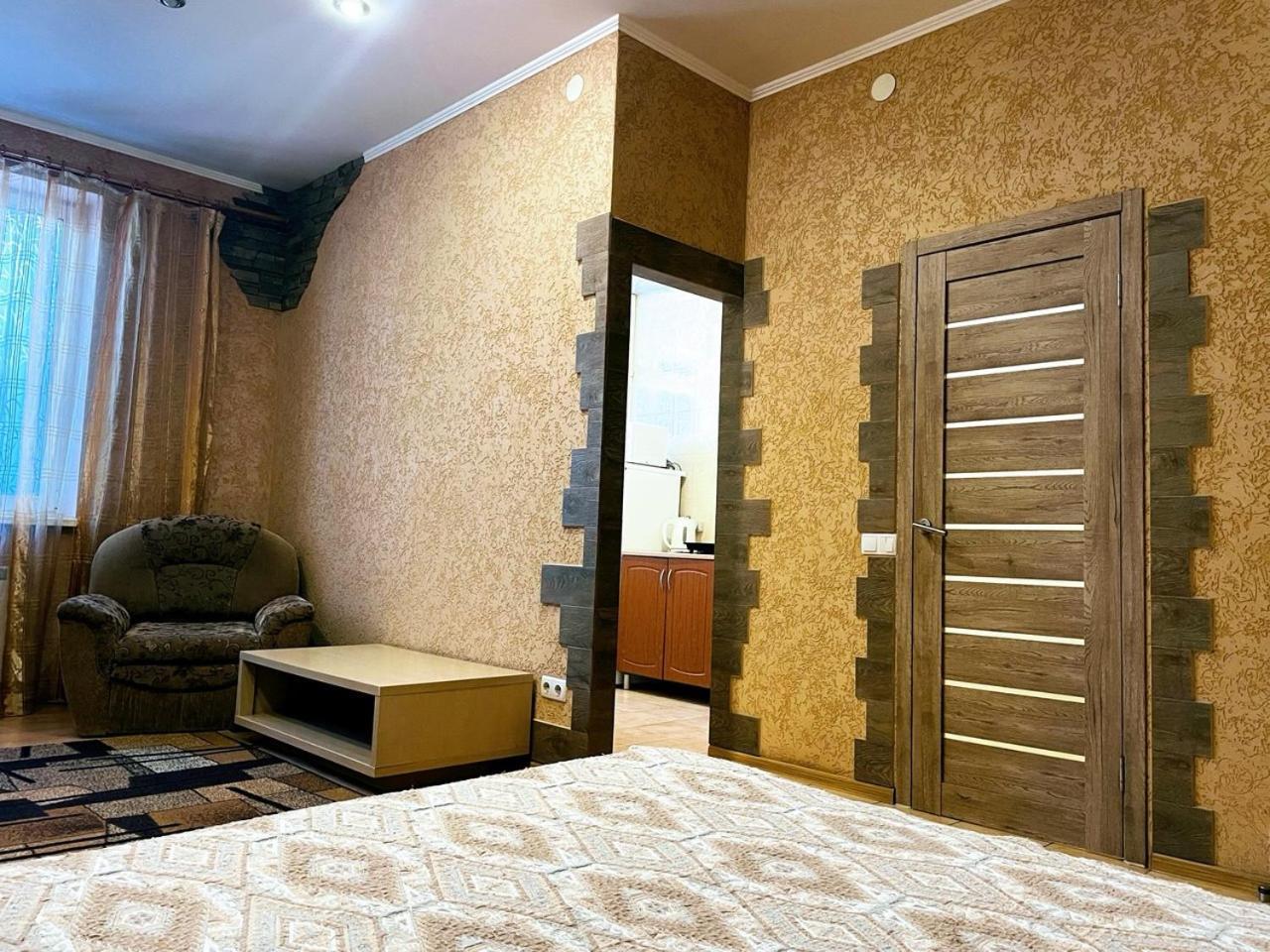 Апартаменты В Центре Кривого Рога Kryvyi Rih Dış mekan fotoğraf
