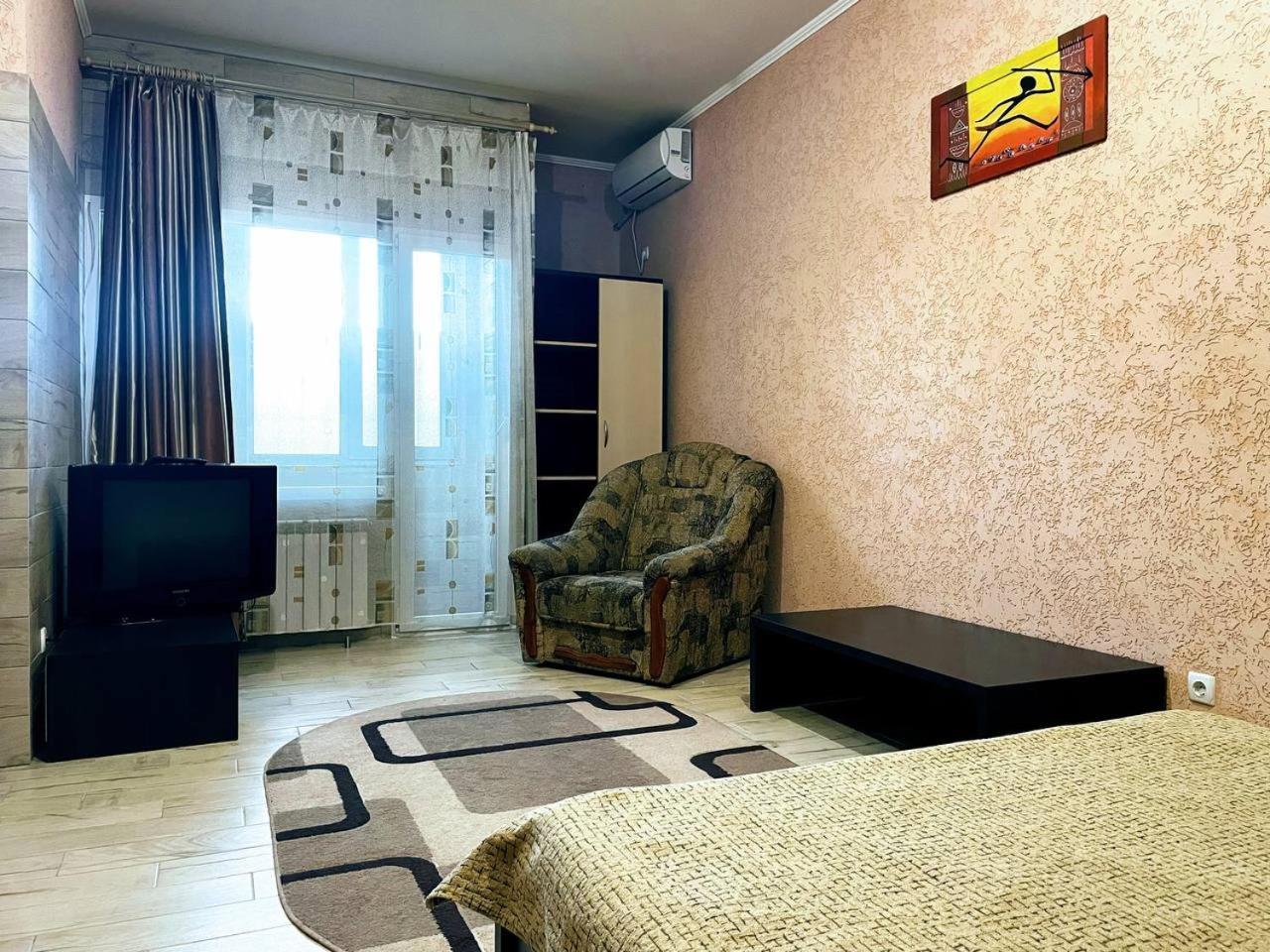 Апартаменты В Центре Кривого Рога Kryvyi Rih Dış mekan fotoğraf