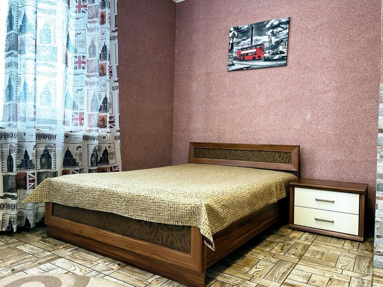 Апартаменты В Центре Кривого Рога Kryvyi Rih Dış mekan fotoğraf