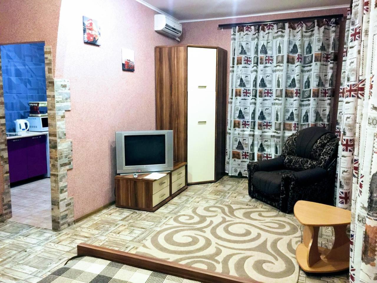 Апартаменты В Центре Кривого Рога Kryvyi Rih Dış mekan fotoğraf