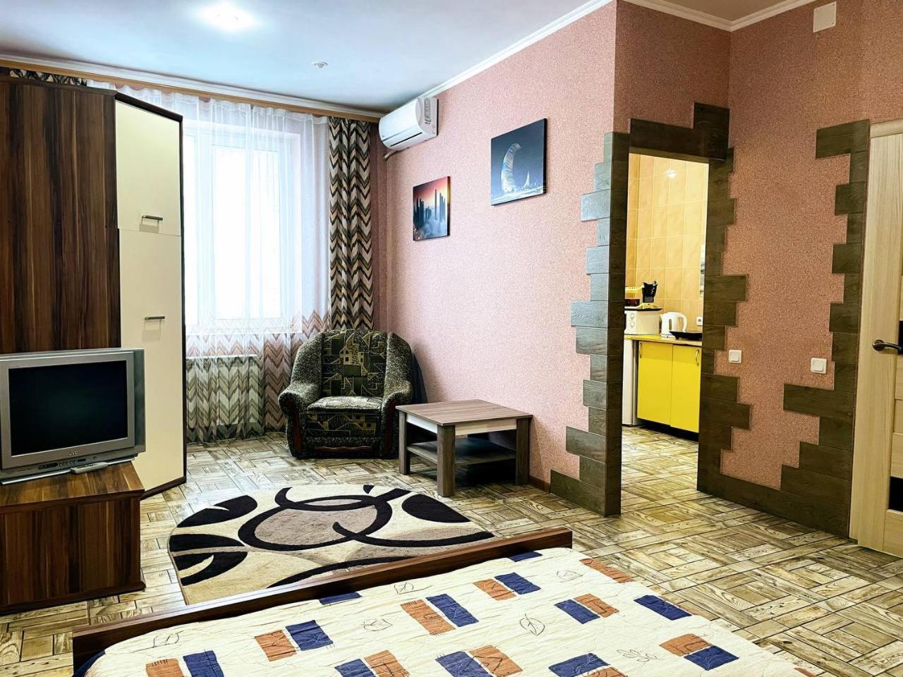 Апартаменты В Центре Кривого Рога Kryvyi Rih Dış mekan fotoğraf