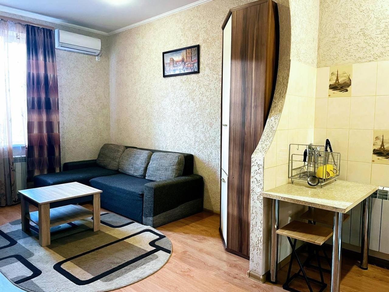 Апартаменты В Центре Кривого Рога Kryvyi Rih Dış mekan fotoğraf