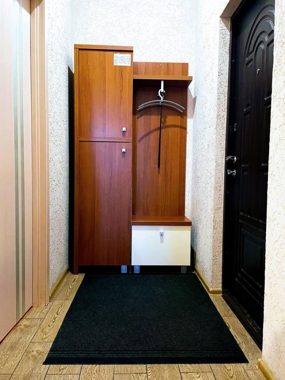 Апартаменты В Центре Кривого Рога Kryvyi Rih Dış mekan fotoğraf