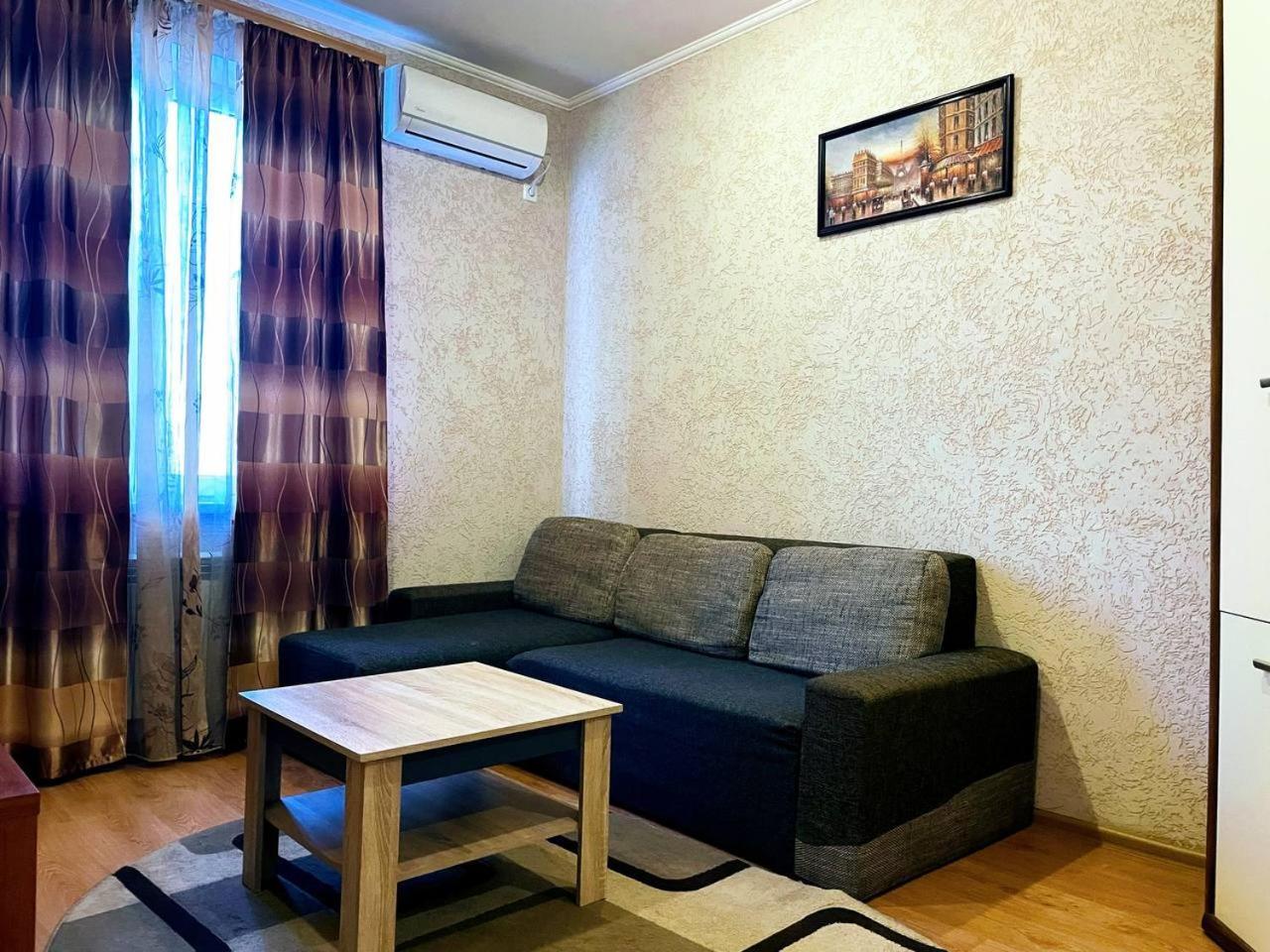 Апартаменты В Центре Кривого Рога Kryvyi Rih Dış mekan fotoğraf